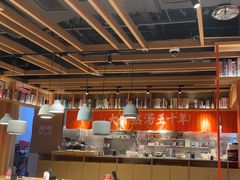 -味千拉面(煌华新纪元购物广场店)