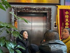 -老六杀猪菜(进乡街店)