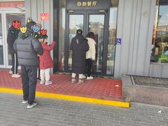 -好伦哥披萨(地坛店)