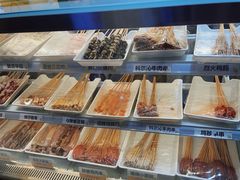 -天美汇鸡翅包饭(来福士广场店)