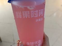 荔枝红提-鲜果时间(南开大悦城店)
