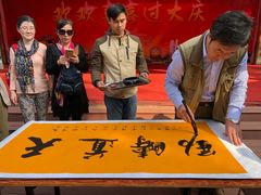 -北海金海湾红树林生态旅游区