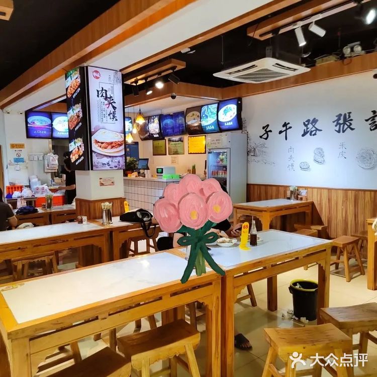 10元的米线包子单人超值套餐｜特惠分享