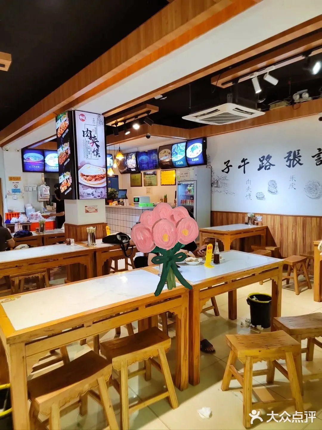 10元的米线包子单人超值套餐｜特惠分享