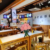 10元的米线包子单人超值套餐｜特惠分享