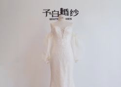 -予白婚纱礼服馆
