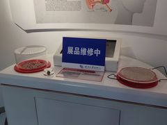 -陕西科学技术馆