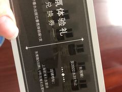 -设计共和 Design Republic(江宁路店)