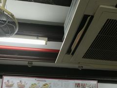 -亚坤(远东广场店)