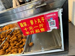 -陶记正宗德州扒鸡(科巷店)