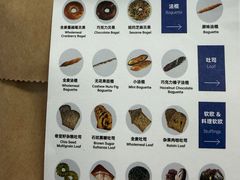 -面包谷Grains n' Beans(九号公馆店)