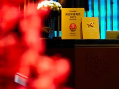 -索拉古贝(义乌北苑店)
