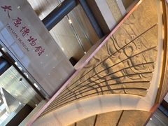 -太原市博物馆