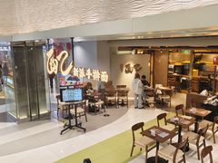 -面乙新派手擀面(大悦城店)