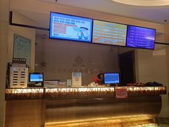 前台-东方之珠洗浴休闲广场(和平店)