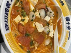 -粉小主·贵州酸汤牛肉粉(南京仙林金鹰店)