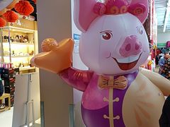 -沃尔玛超市(人民广场店)