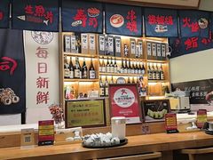 -鮨桐日本料理(望京店)
