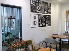 -唐咖精品咖啡(大理古城手冲店)
