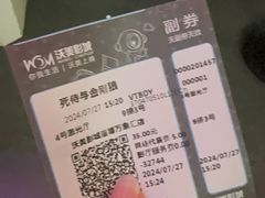 -沃美影城焕影岛LED/中国巨幕(万象汇店)