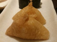 -元气寿司(东方宝泰店)