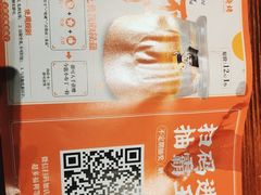 -今邕烧烤(西大店)