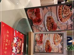 -海逸海鲜酒家(古北店)