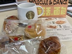-分子跳动鲜活面包(五一大道店)
