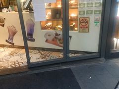 门面-仙踪林(江燕路万科里店)