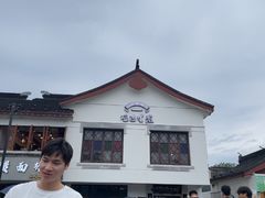-哑巴生煎(临顿路店)