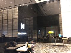 -长沙尼依格罗酒店