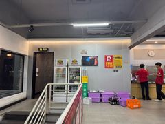 -老黑板筋(顺义总店)