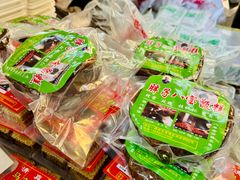 -马文章胖子甑糕(洒金桥店)