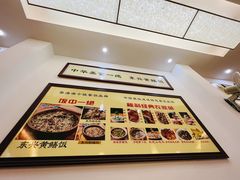 -东兴黄鳝饭店(江洲店)