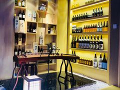 -琴寿司居酒屋(中山广场店)