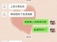 -芭比堂动物医院·CT·微创中心(新顺分院)