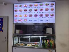 -牛马行牛肉饸饹铺(长春总店)