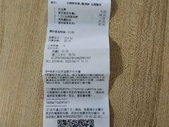 -必胜客(云和宅急送店)