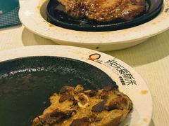 -快乐爱斯米牛排自助(金州安盛店)