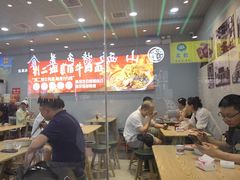 -刘二姐襄阳牛肉面(鸟巢店)