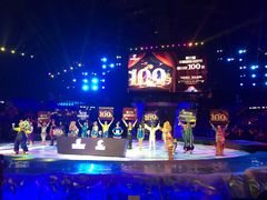 -珠海横琴长隆《卡卡虎奇遇记》