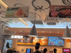 -菲滋意式餐厅(富阳东方茂店)