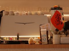 -SorSod 咖啡&食堂