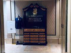 -富力丽思卡尔顿酒店健身中心