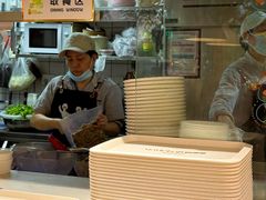 -鸭得堡老鸭汤·鸭血粉丝(南京博物院店)