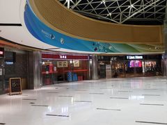 -好世界商业广场(北京国际中心店)