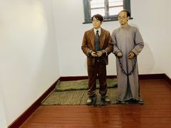 -青岛德国监狱旧址博物馆