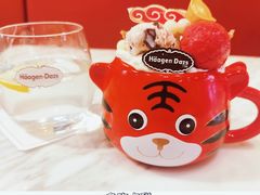 -哈根达斯(大洋百货店)