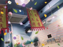 -马路边边 传媒大学店