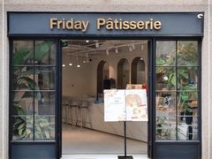 门面-Fridi Patisserie Cafe